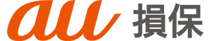 au損保